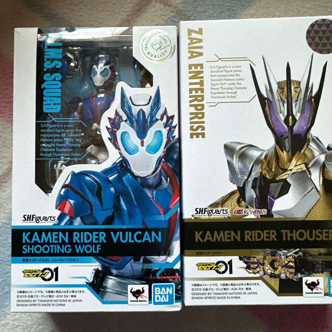 SHFiguarts 仮面ライダー バルカン シューティングウルフ & サウザー