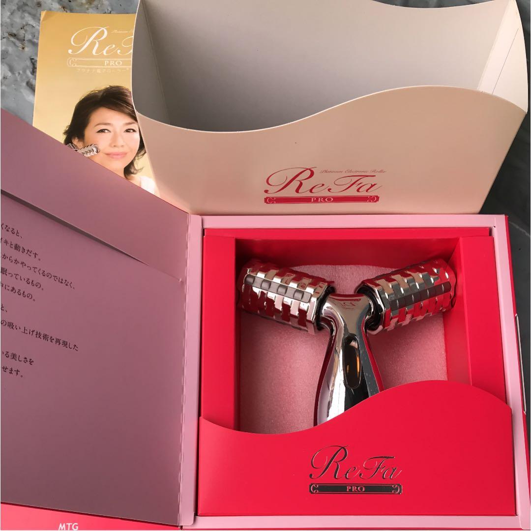 MTG ReFa PRO リファプロ メーカー純正品 フェイス&ボディ用