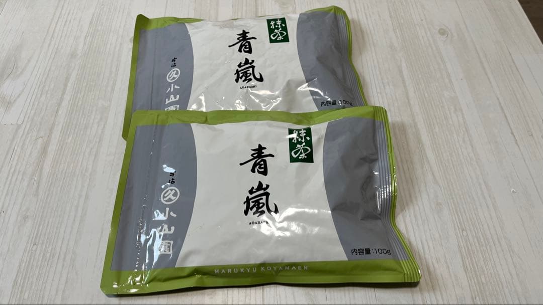 丸久小山園 抹茶 青嵐 袋入 100g 2袋
