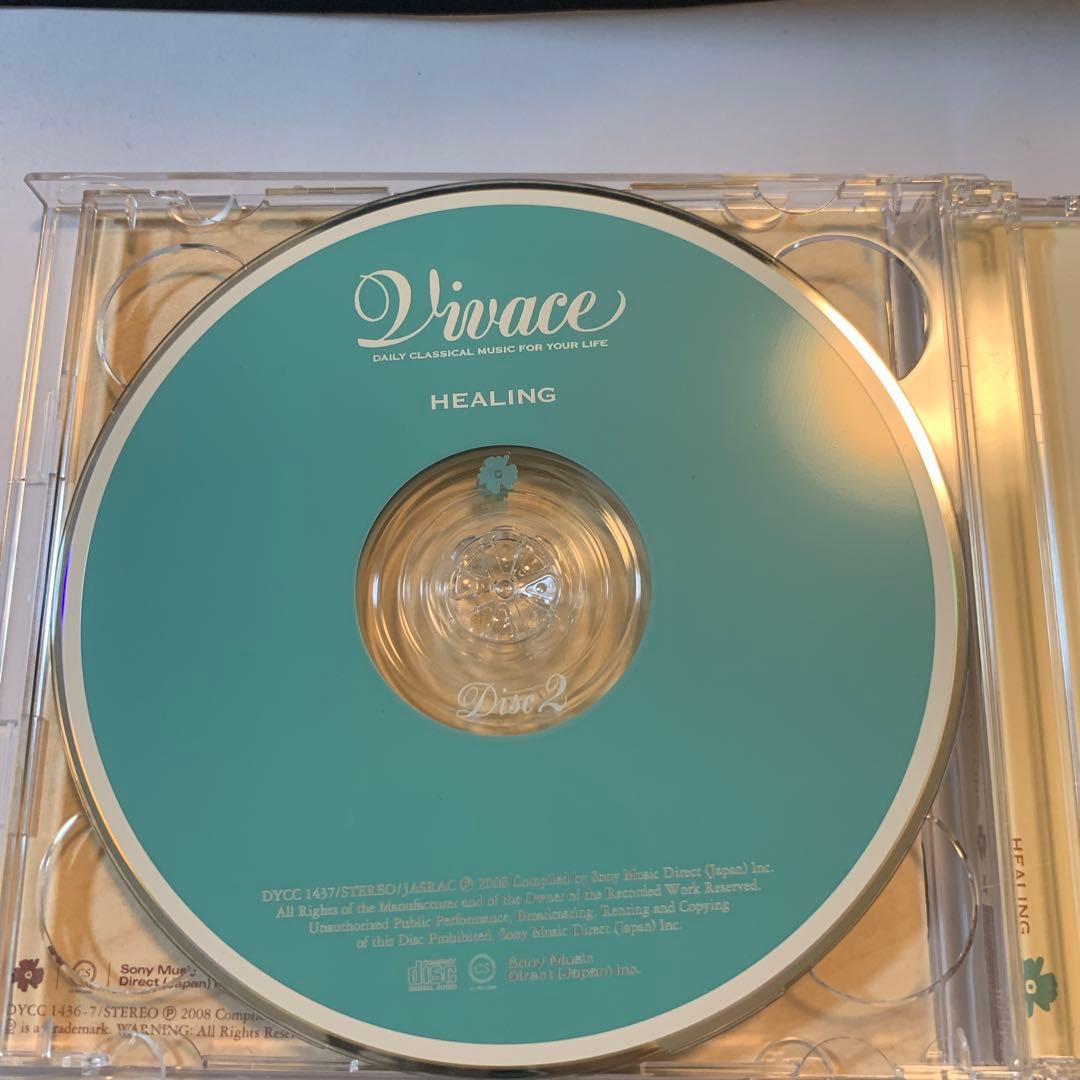 Vivace クラシック音楽集 10枚組