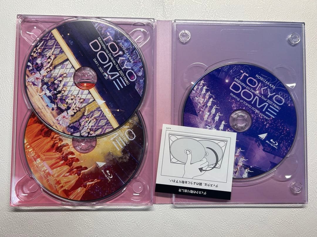 乃木坂46 完全生産限定　豪華盤　Blu-ray