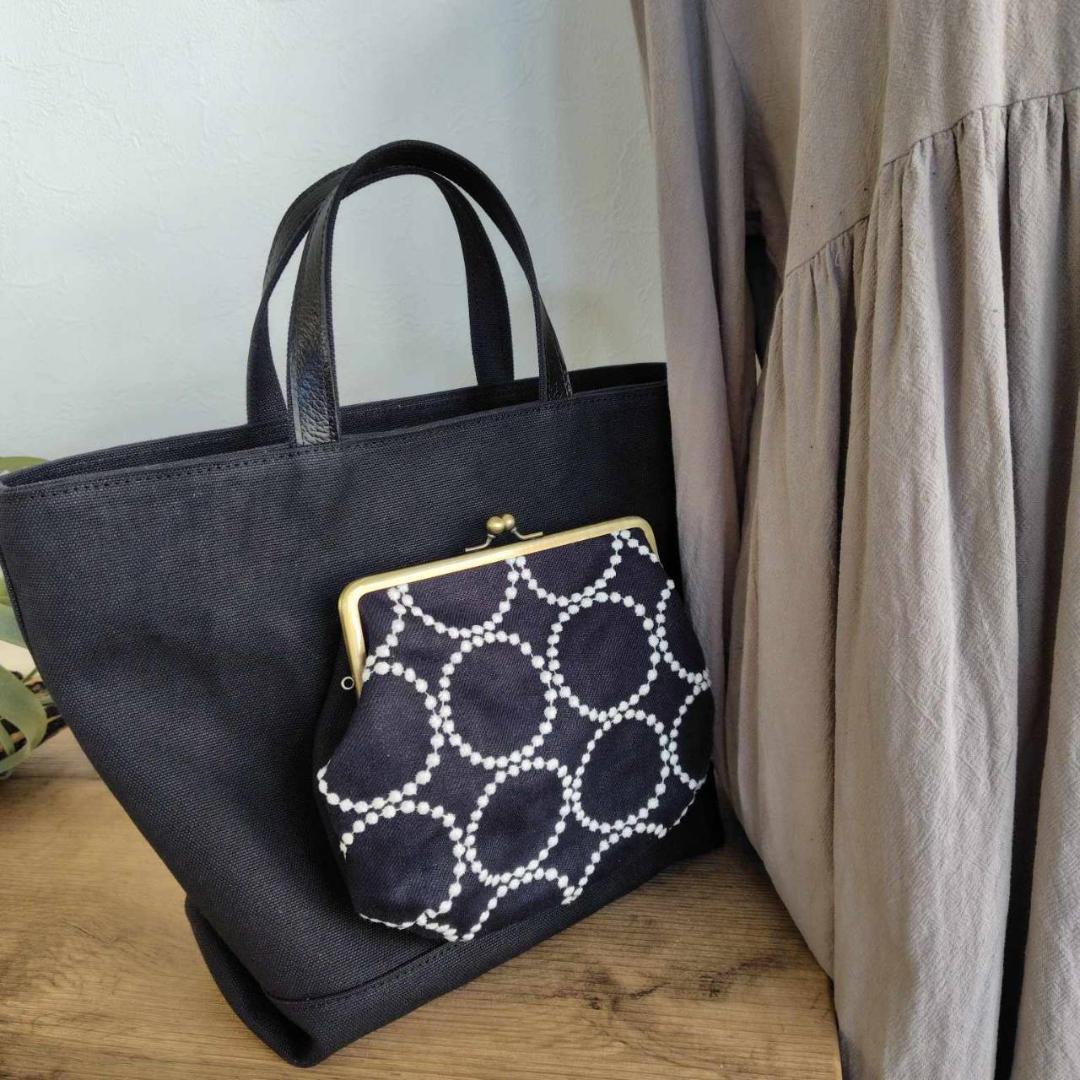 coffee様 /2025タンバリンネイビー×白/がま口ポケット付きMSトート