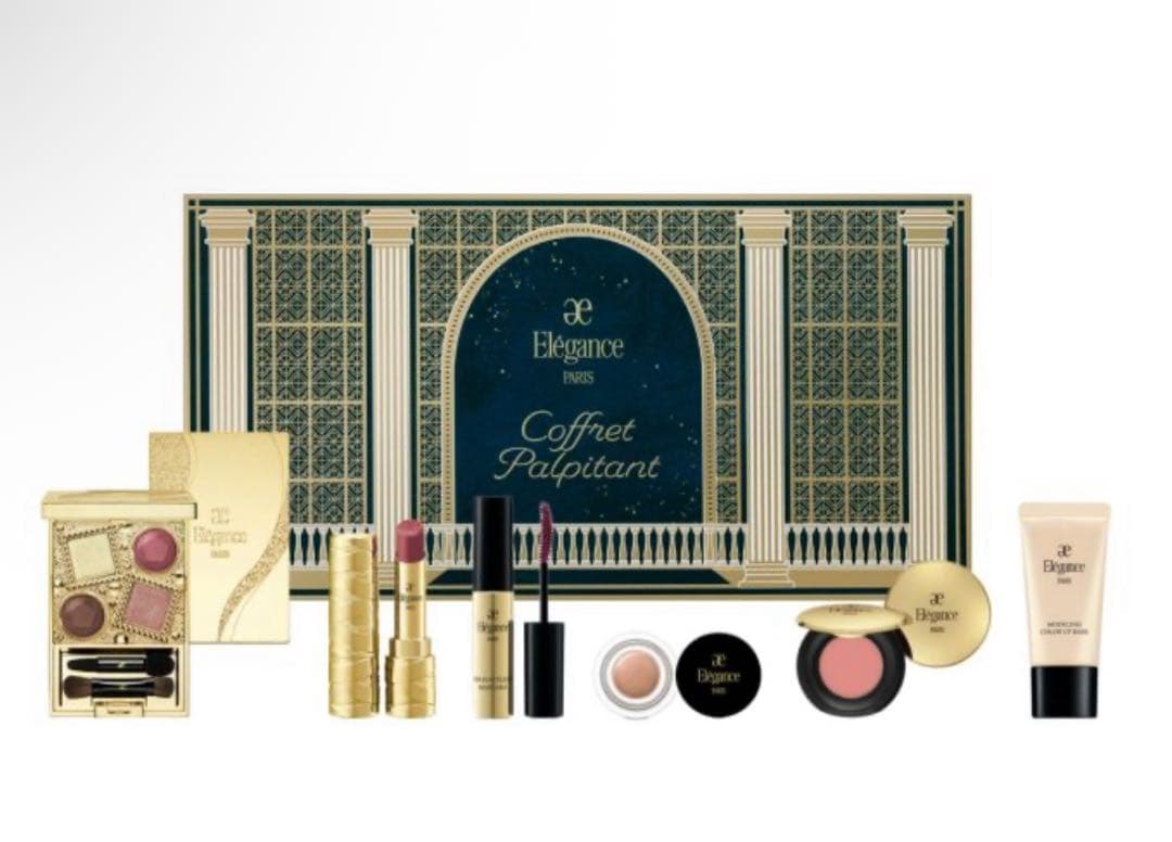 新品未使用 Elegance クリスマスコフレ2024 8点セット