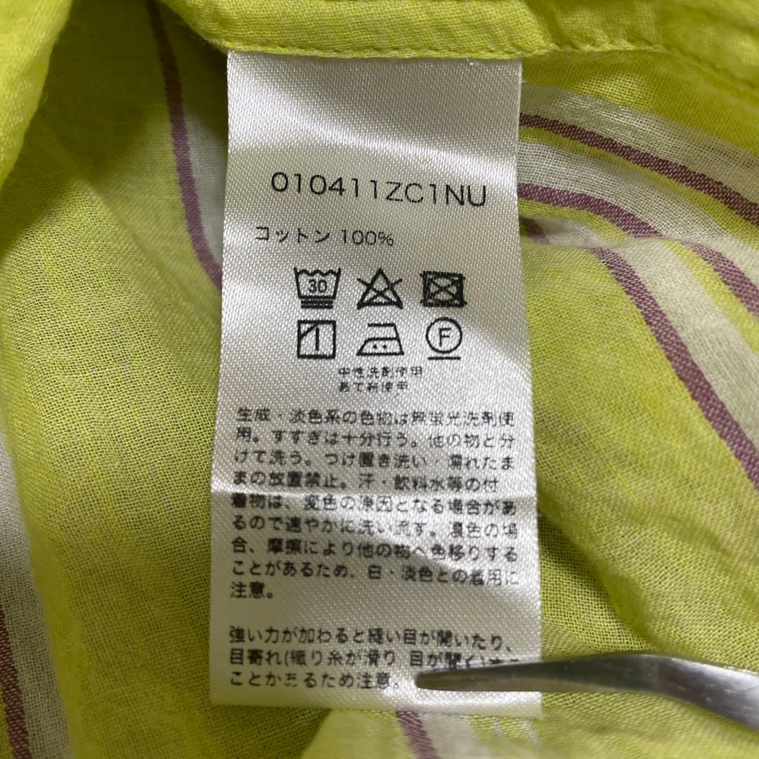 コラボ✨ヌキテパ　ne Quittez pasシャツワンピース　ストライプ