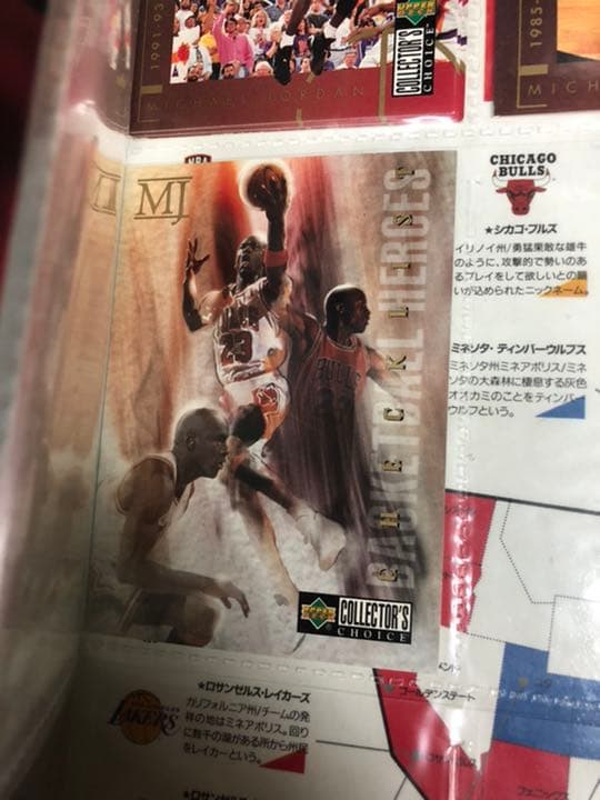 NBA トレーディングカード