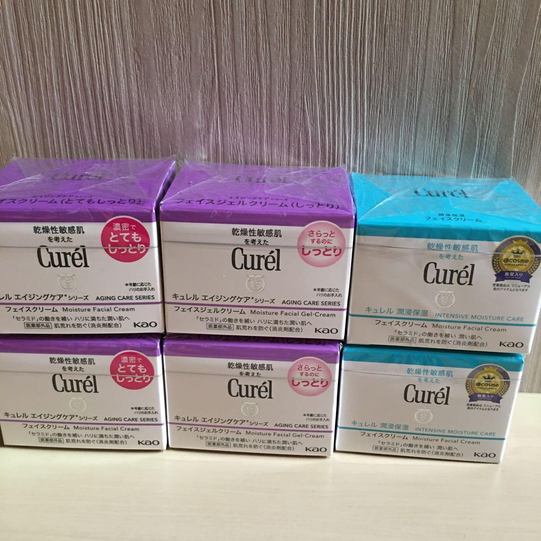 【6箱セット】Curél キュレルフェイスクリーム40g