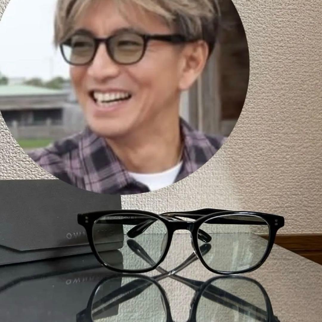 【 カラーレンズ込み 】木村拓哉 OWNDAYS メガネ（サングラス仕様）