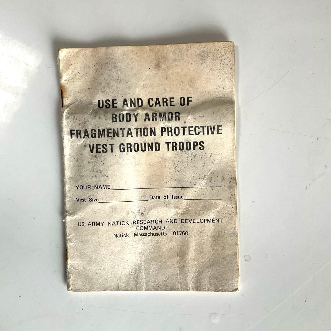 US. ボディアーマー