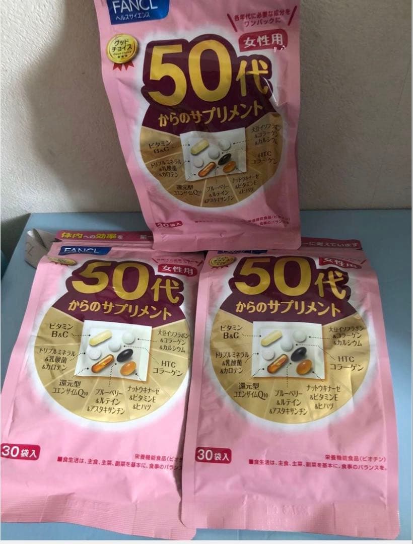 ファンケル エンリッチプラス 化粧液 3本　乳液3本さっぱり　30ml