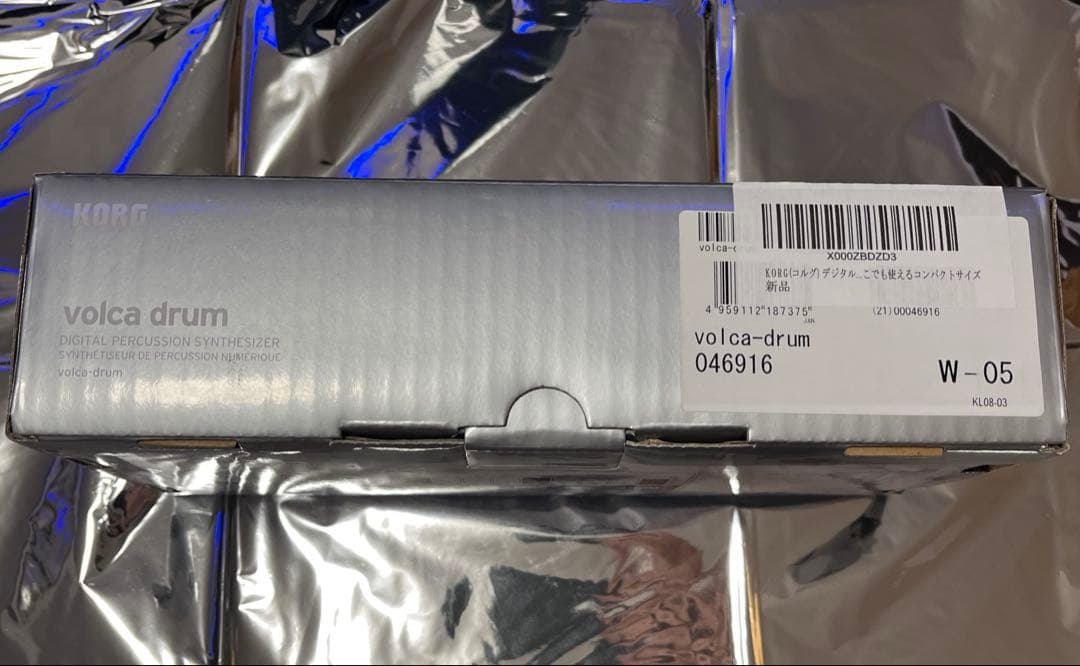 鍵盤楽器 KORG volca drum