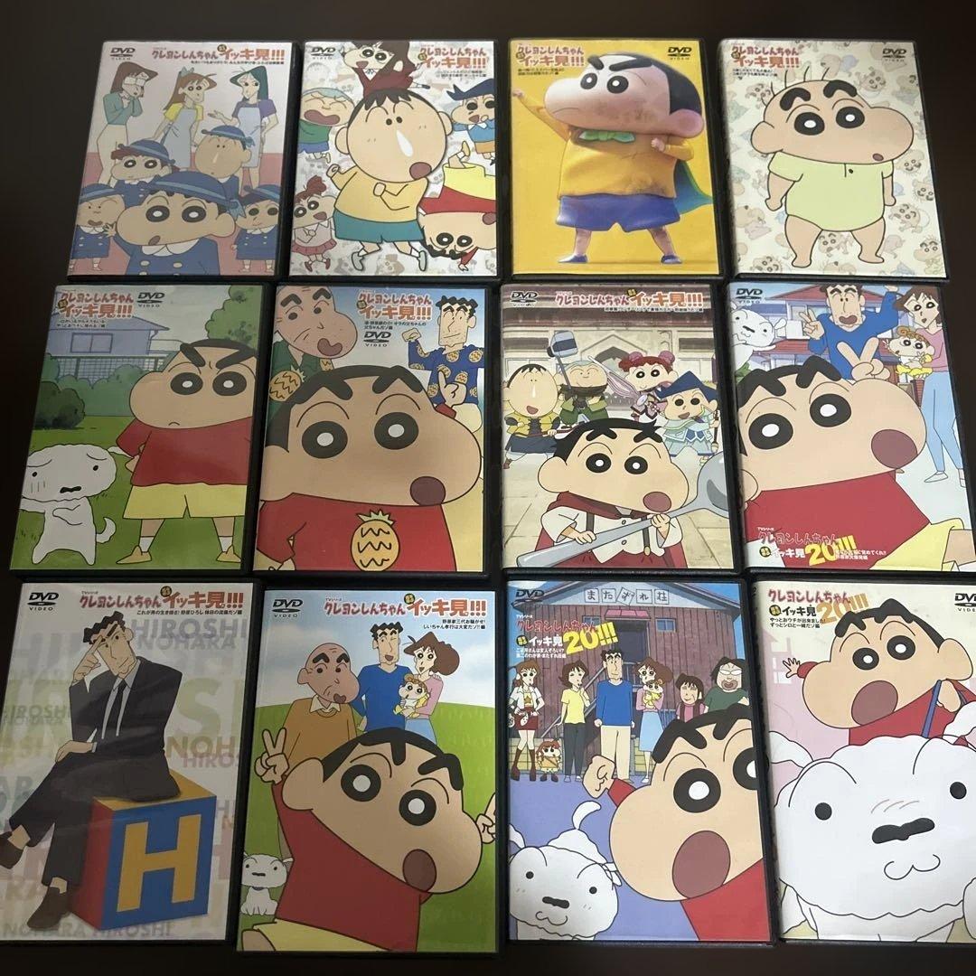 クレヨンしんちゃん　イッキ見　DVD22本セット