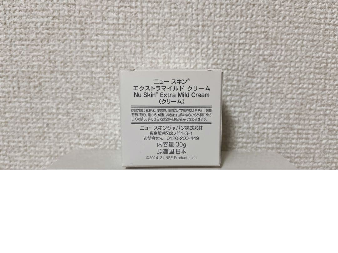 Miho　ニュースキン　製品