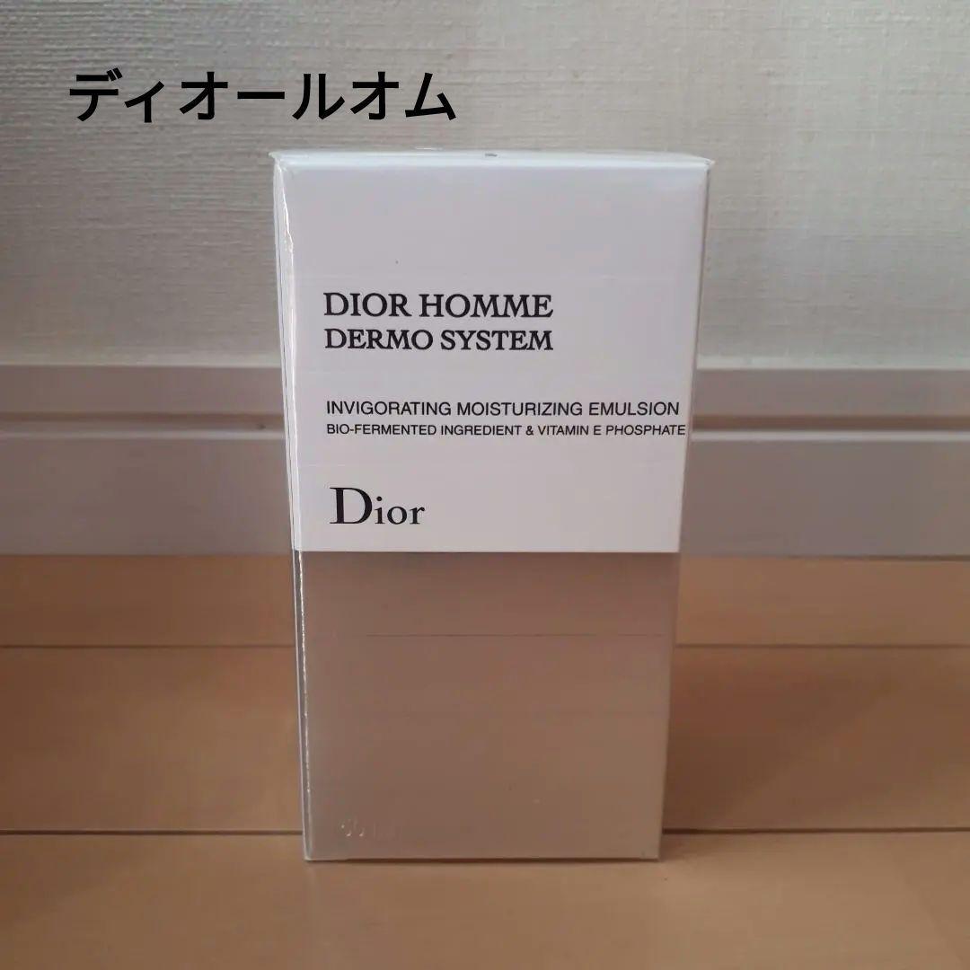 Dior ディオールオム ダーモ システム エマルジョン