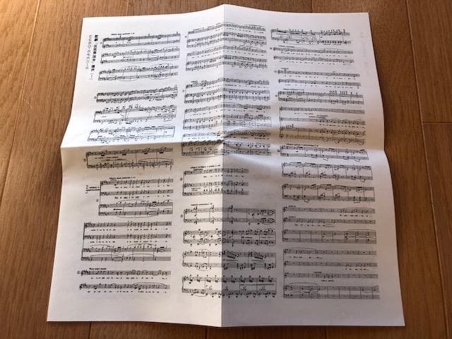 マリアカラス 仮面舞踏会 2CD 国内盤 決定盤 スカラ座 いna5045y79