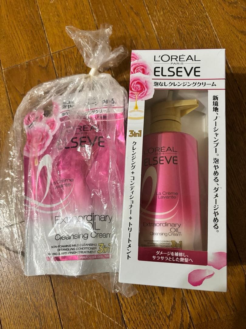 ロレアルパリ　クレンジングクリーム　泡なし