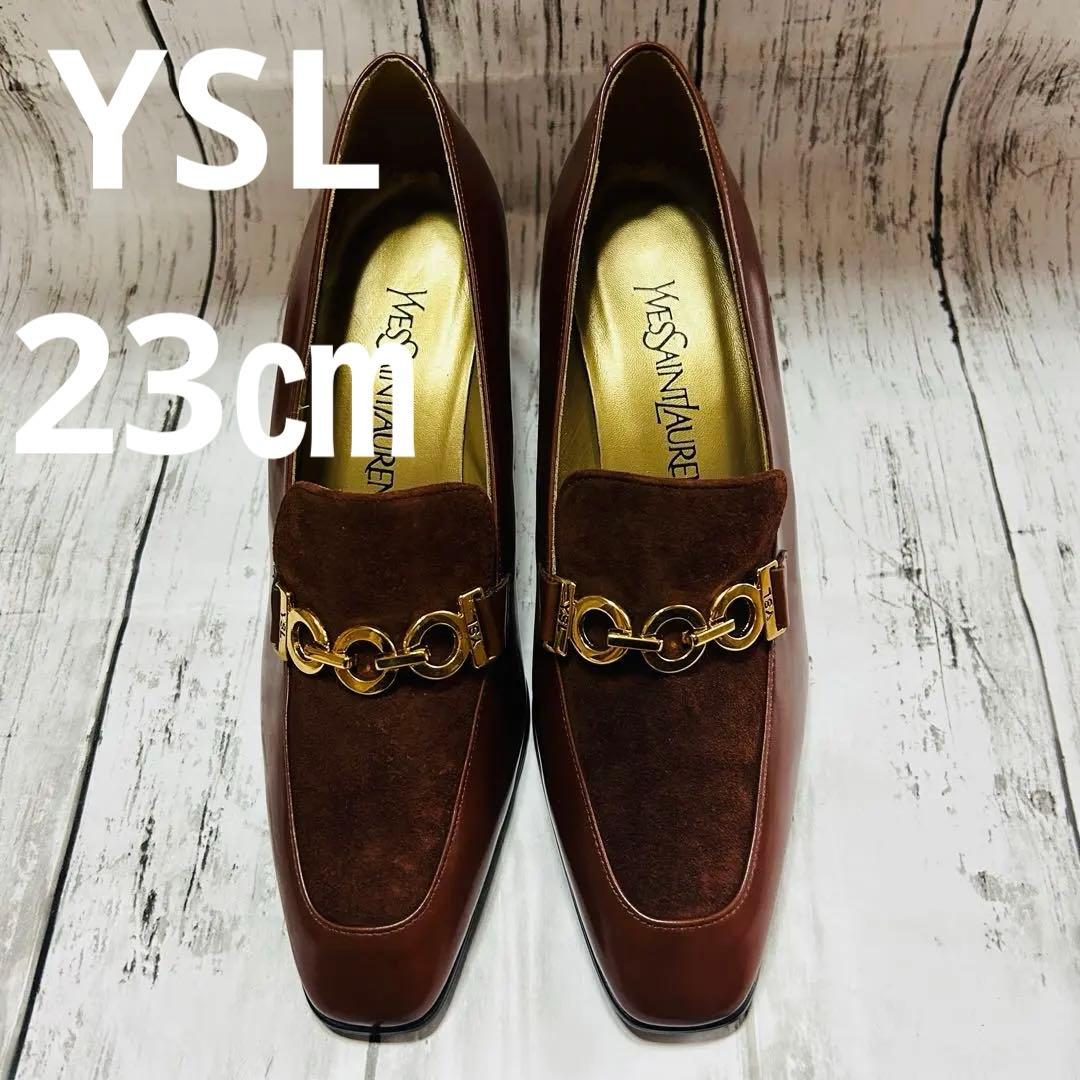 Yves Saint Laurent スエードとレザーブラウンローファー23㎝