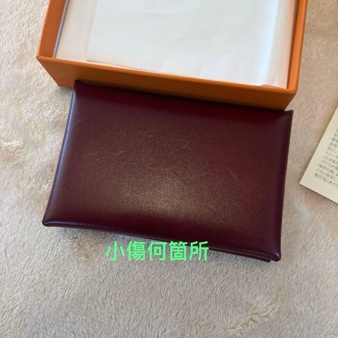 専用です。エルメス カルヴィ カードケース 名刺入ボルドー ルージュアッシュ