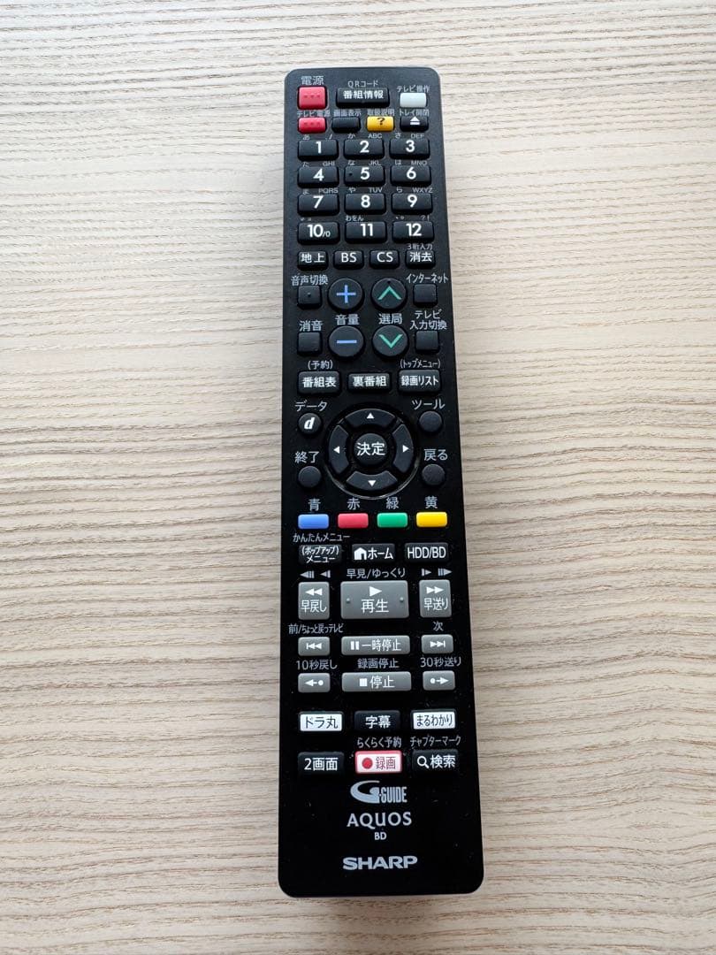 【momomen様】SHARP 2B-C10BW1 ブルーレイディスクレコーダー