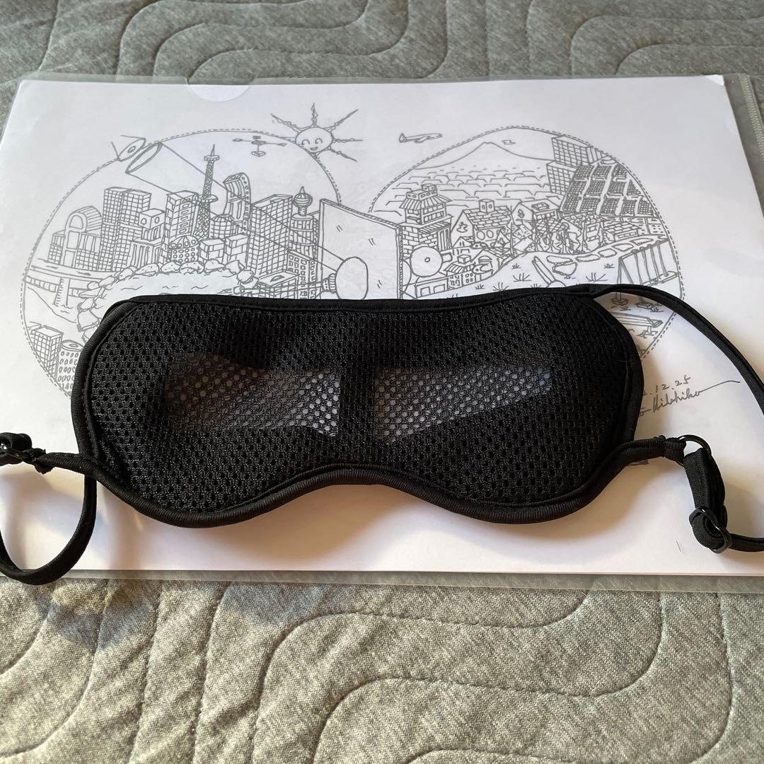 Q-bit アイガード（アイマスク）