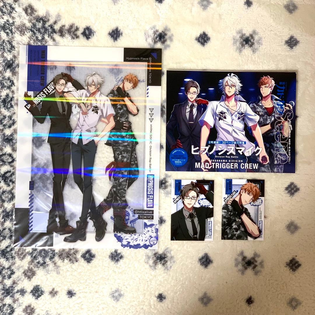 ヒプマイ 大量まとめ売り 麻天狼 MTC 簓 Blu-ray 会報 グッズセット