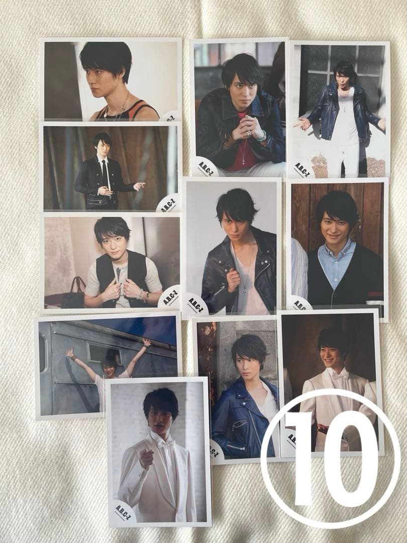 A.B.C-Z 戸塚祥太 公式写真 まとめ売り 121枚セット