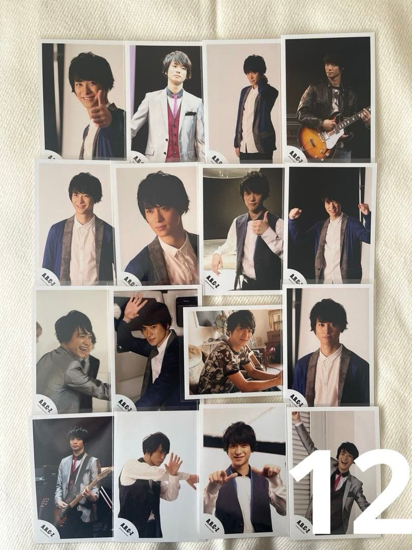 A.B.C-Z 戸塚祥太 公式写真 まとめ売り 121枚セット