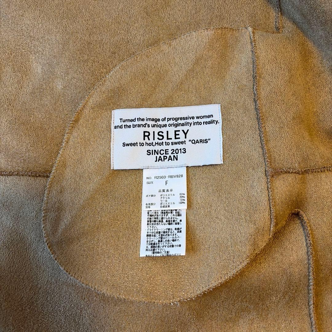 RISLEY リバーシブルボアベスト