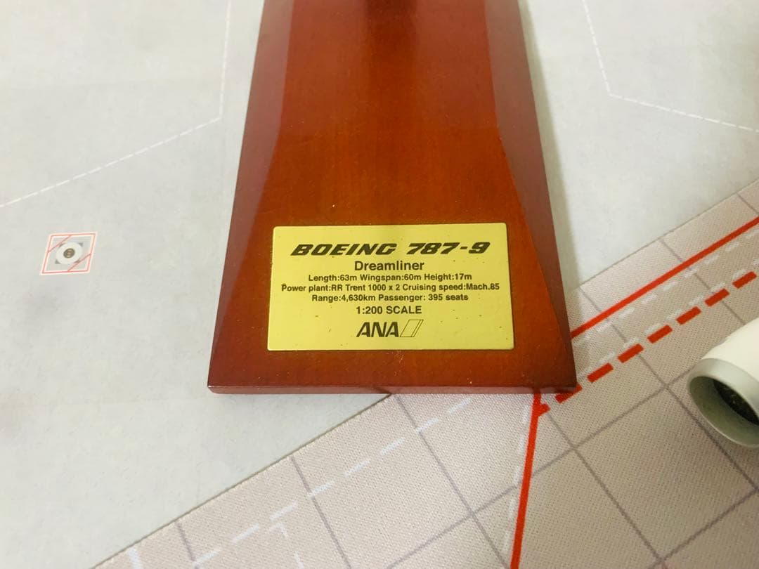 全日空商事公式モデルＢ７８７－９／ＪＡ８３０Ａ７８７長胴体型プラスティック樹脂製