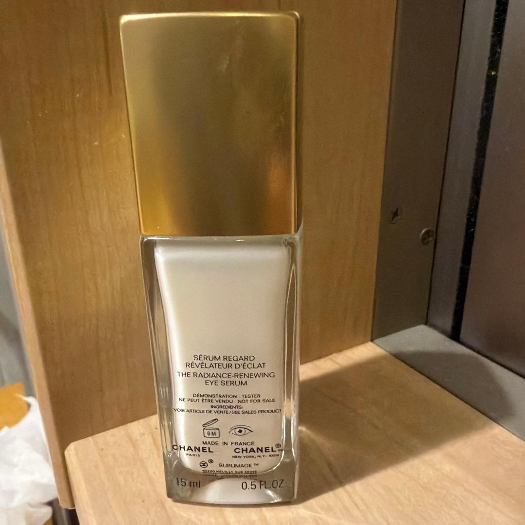 専用　シャネル　サブリマージュ　フォンダモンタルユー15ml 1回使用