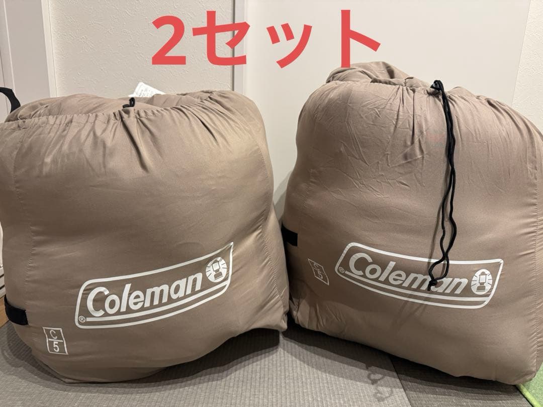 Coleman ファミリー2in1 C5 寝袋（シュラフ）　封筒型　2セット