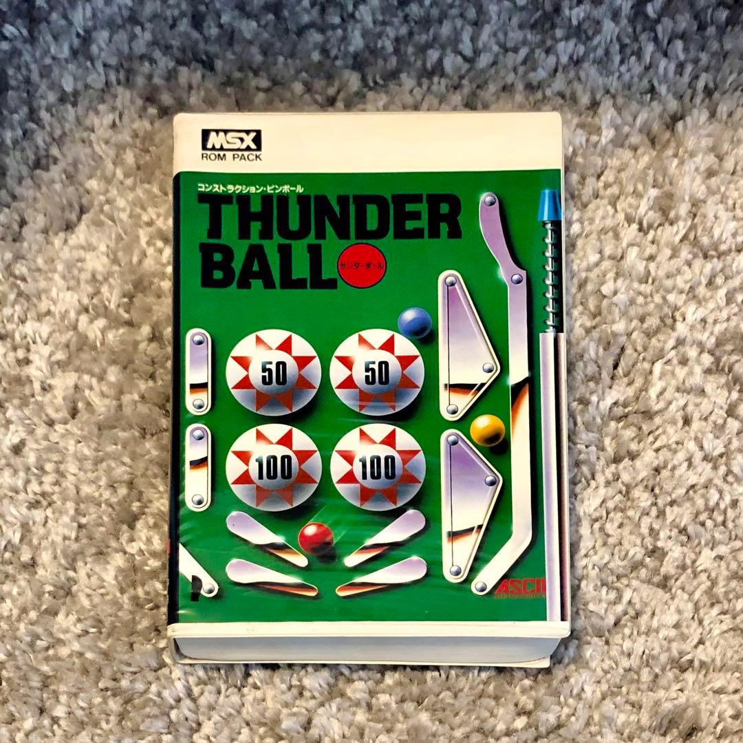 サンダーボール THUNDER BALL MSX ROMカートリッジ