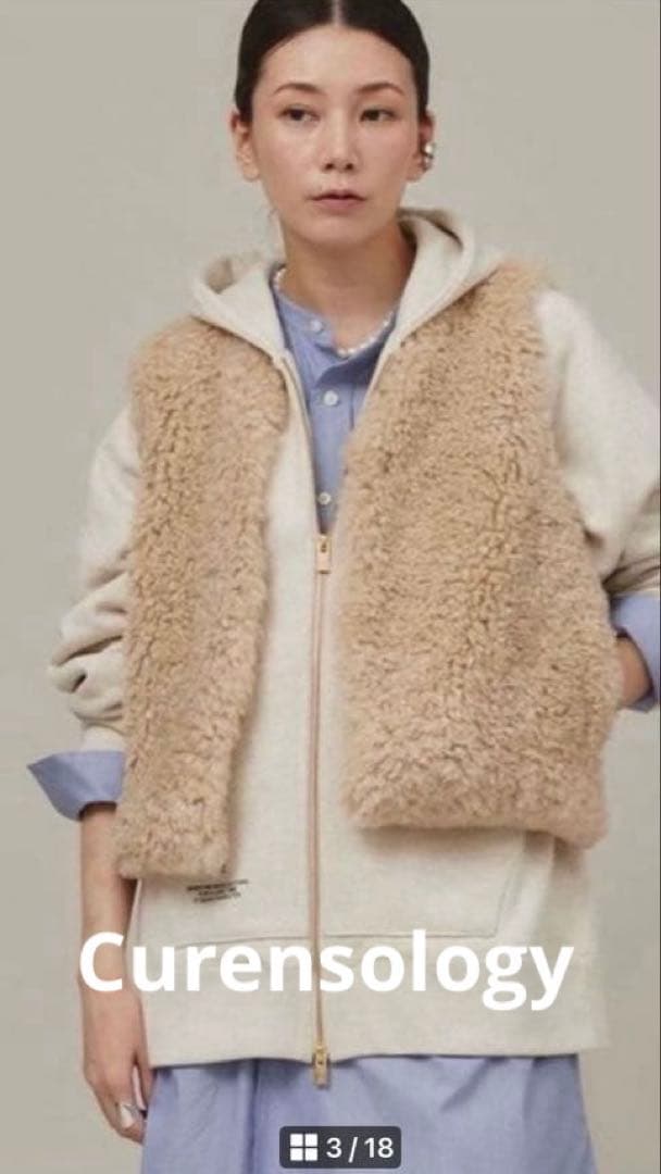 美品カレンソロジーCurensologカーリーショートベスト