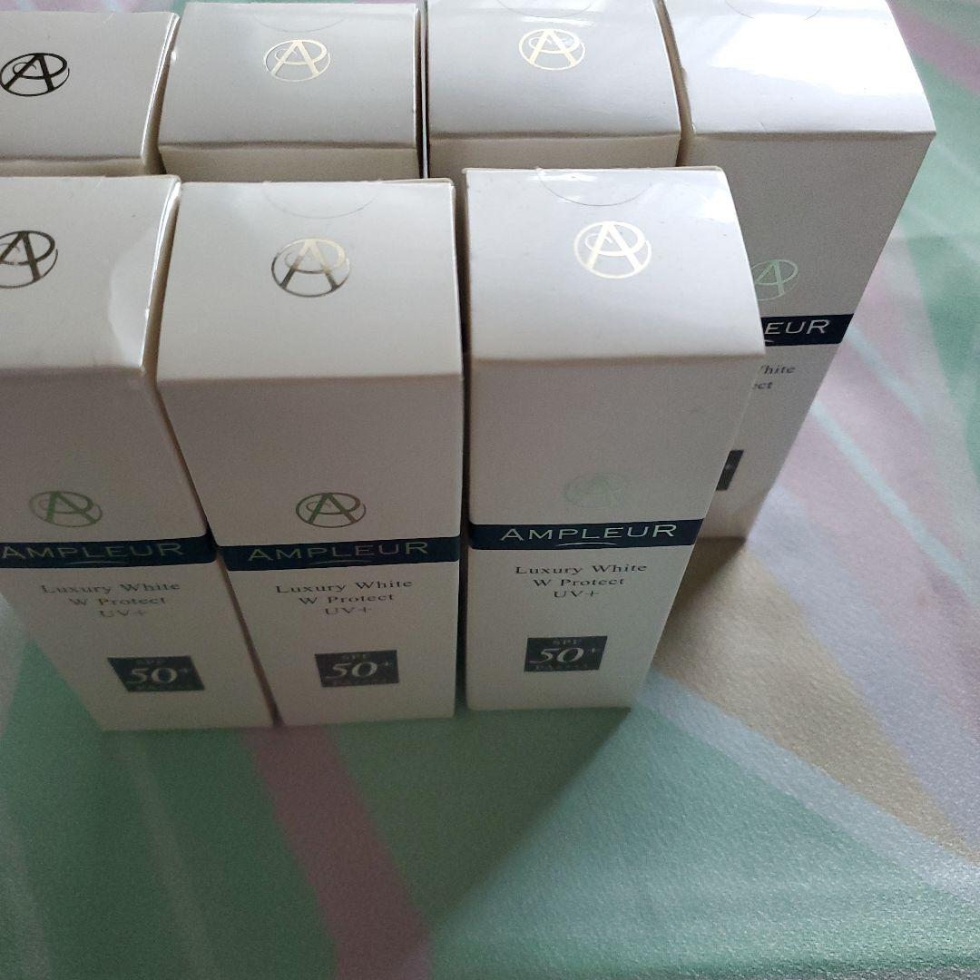未使用 AMPLEUR ラグジュアリーホワイト WプロテクトUV+ 7個セット