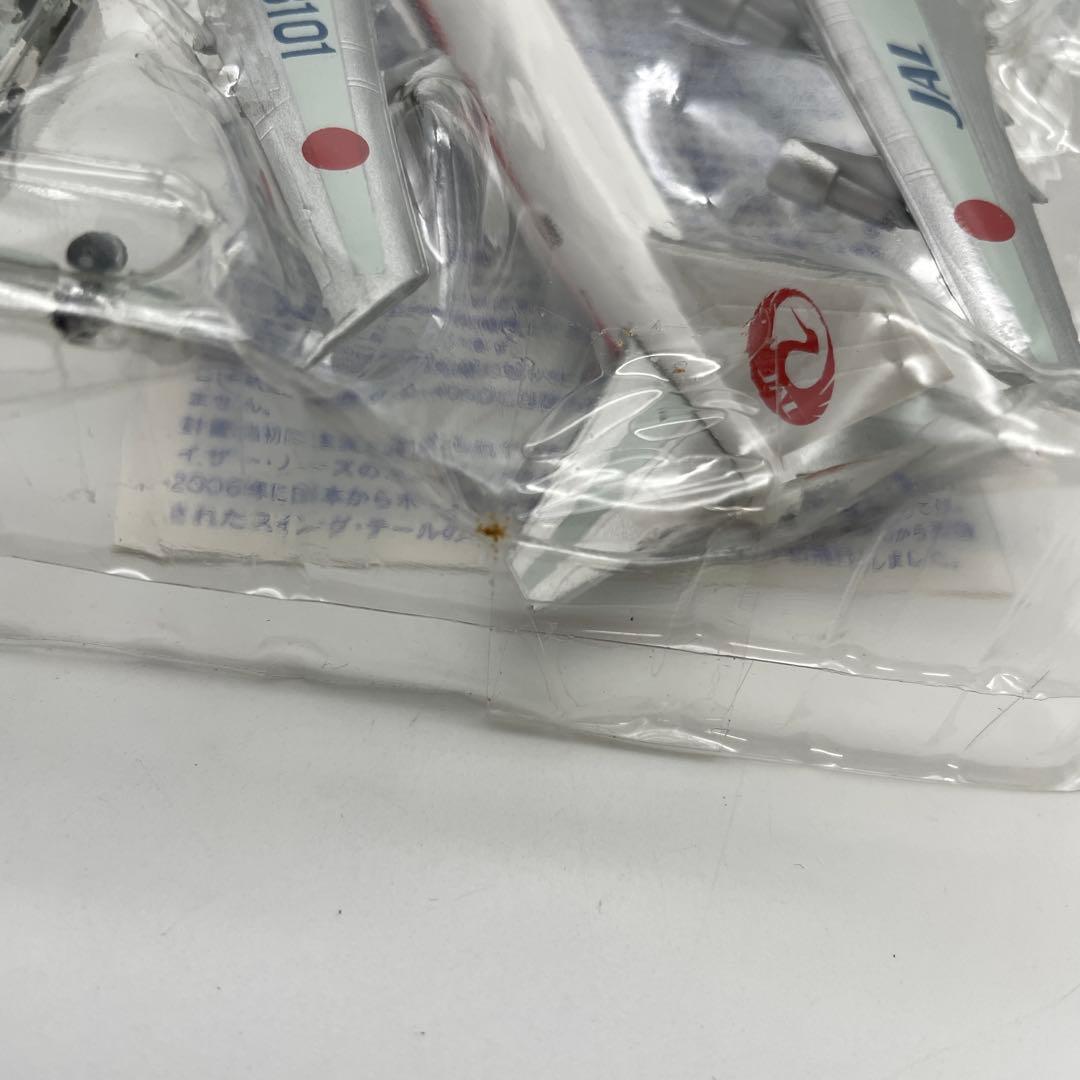 【T8】10種　シークレット2個含む　エフトイズ　JALウイングコレクション