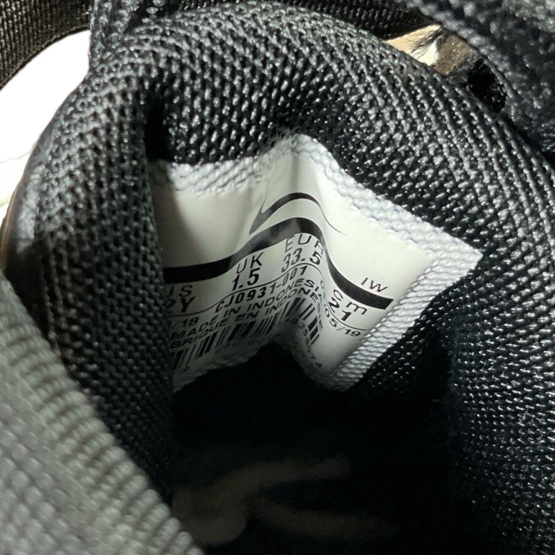 NIKE more uptempo 21cm　キッズ　カモ