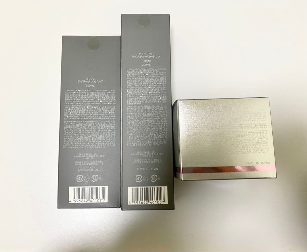 0107 デイリークレンジング、化粧水、プレミアムクリーム