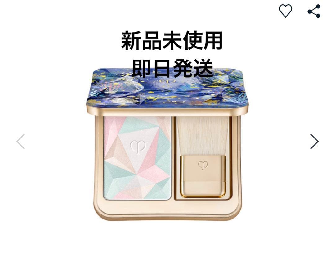 ル・レオスールデクラ 106  クレ・ド・ポー ボーテ