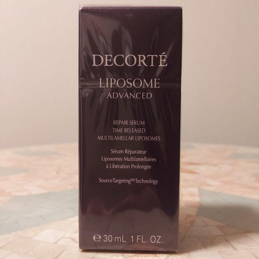 コスメデコルテ リポソーム アドバンスト リペアセラム 30ml