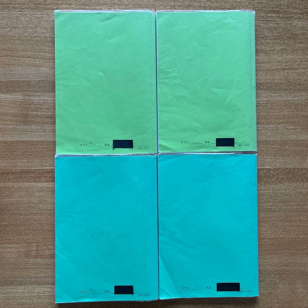 鉄緑会　中学 数学 中1.中2.中3 全テキスト&問題集&保護者会資料　全15冊