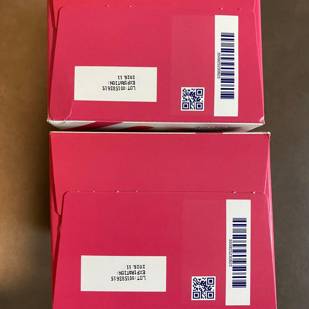 プロアルギナインプラス シトラスベリー シナジーワールドワイド2個