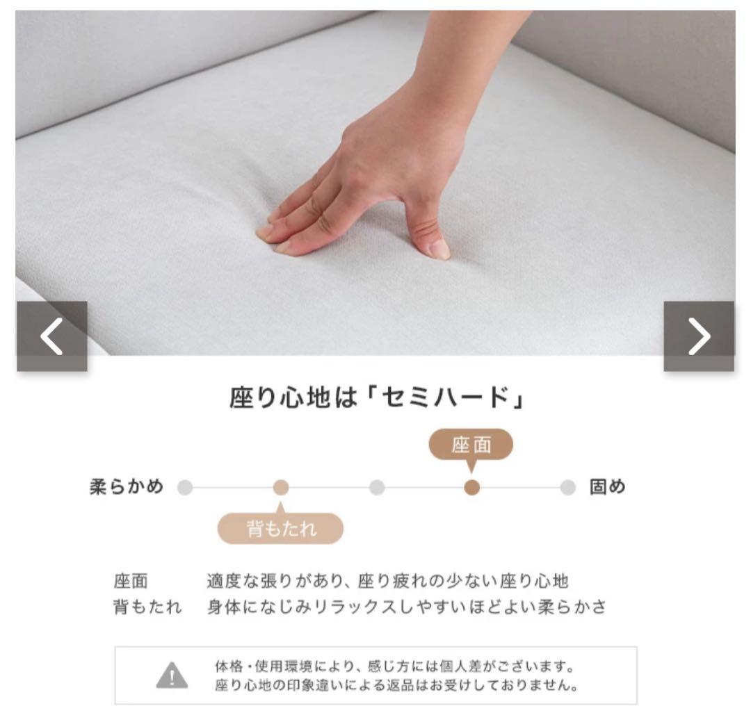 極美品　Emma 2人掛けコンパクトソファ グレー