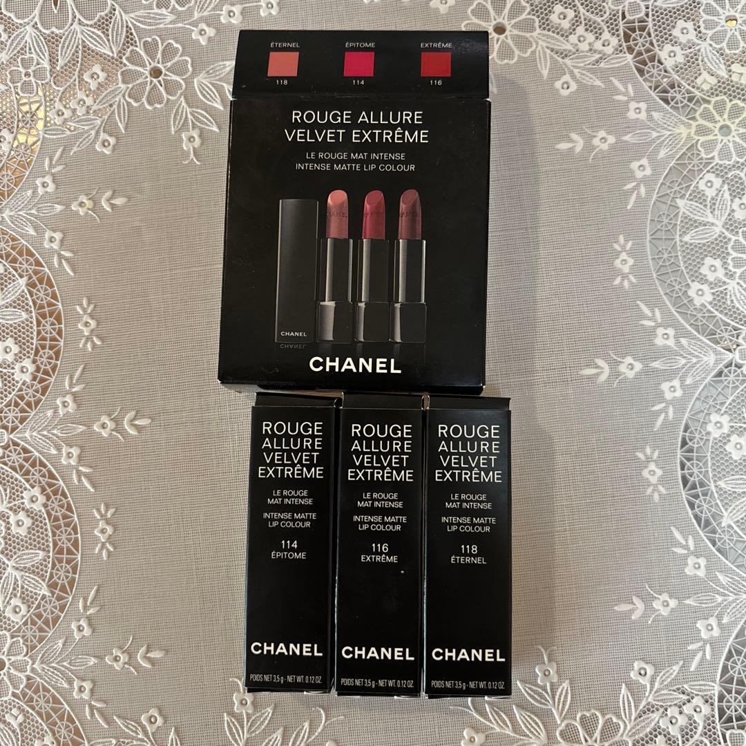 CHANELルージュアリュールヴェルヴェットエクストリーム３本セット
