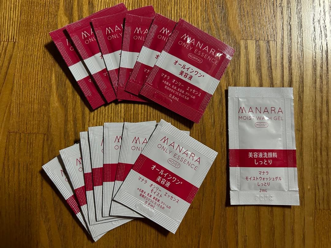 マナラホットクレンジングゲルマッサージプラス3箱&サンプル&おまけ付き