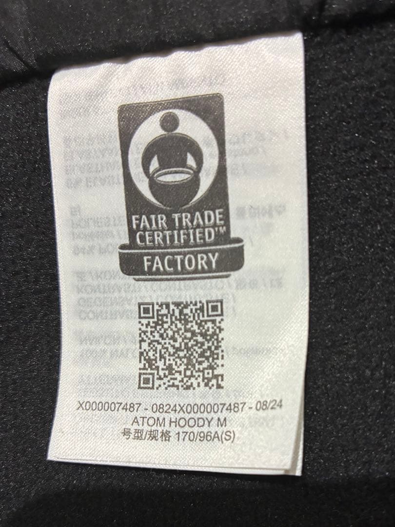 アークテリクス ATOM HOODY 黒 S 正規品 ネームロゴ ラストモデル！