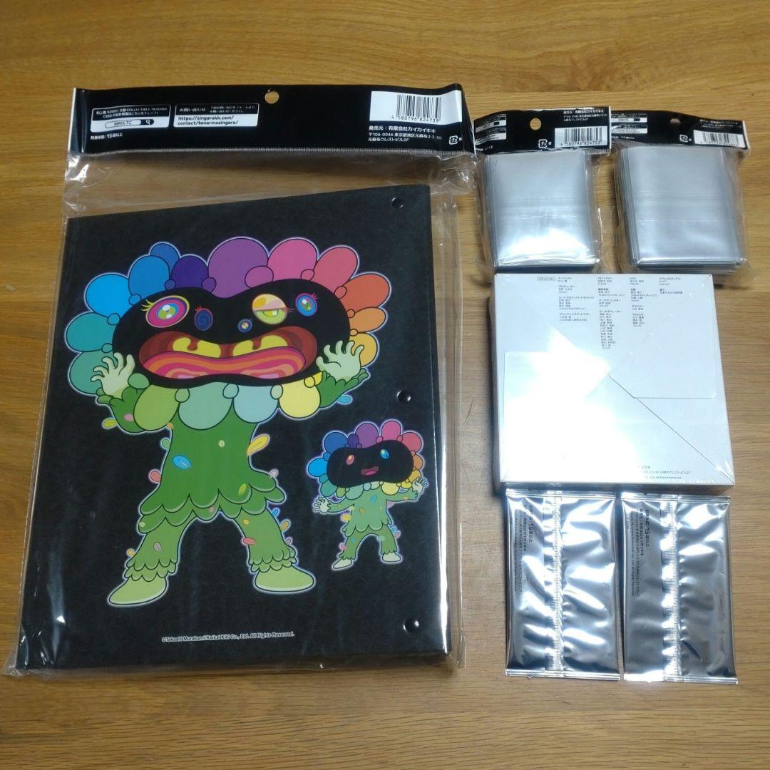 村上隆 もののけ京都 boxトレカファイル セット