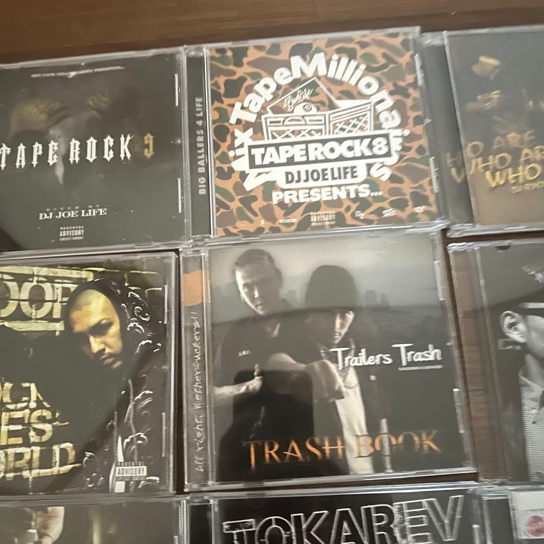 【ヒップホップ ラップ/大量セット】