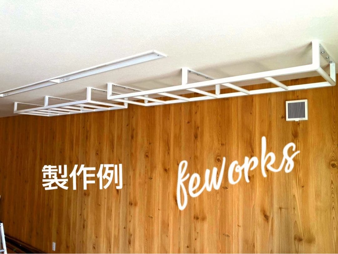 うんてい　雲梯　懸垂バー　室内遊具　子供大人アイアンバー　物干し　ランドリーバー