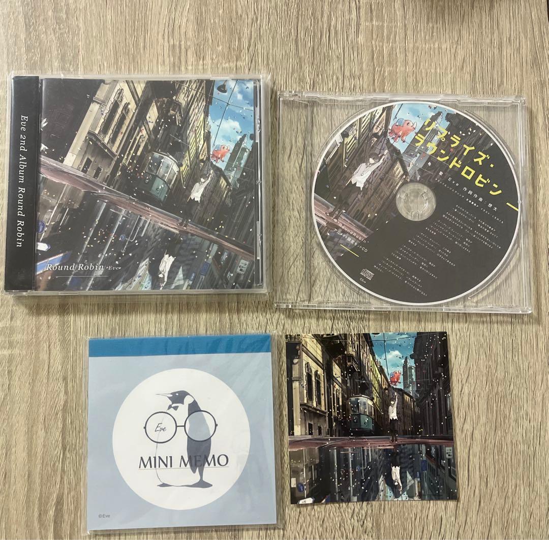 Eve Round Robin アニメイト特典 リプライズ・ラウンドロビン