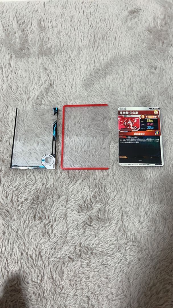 ドラゴンボールスーパーダイバーズSDVTP-005　孫悟飯少年期　パラレル