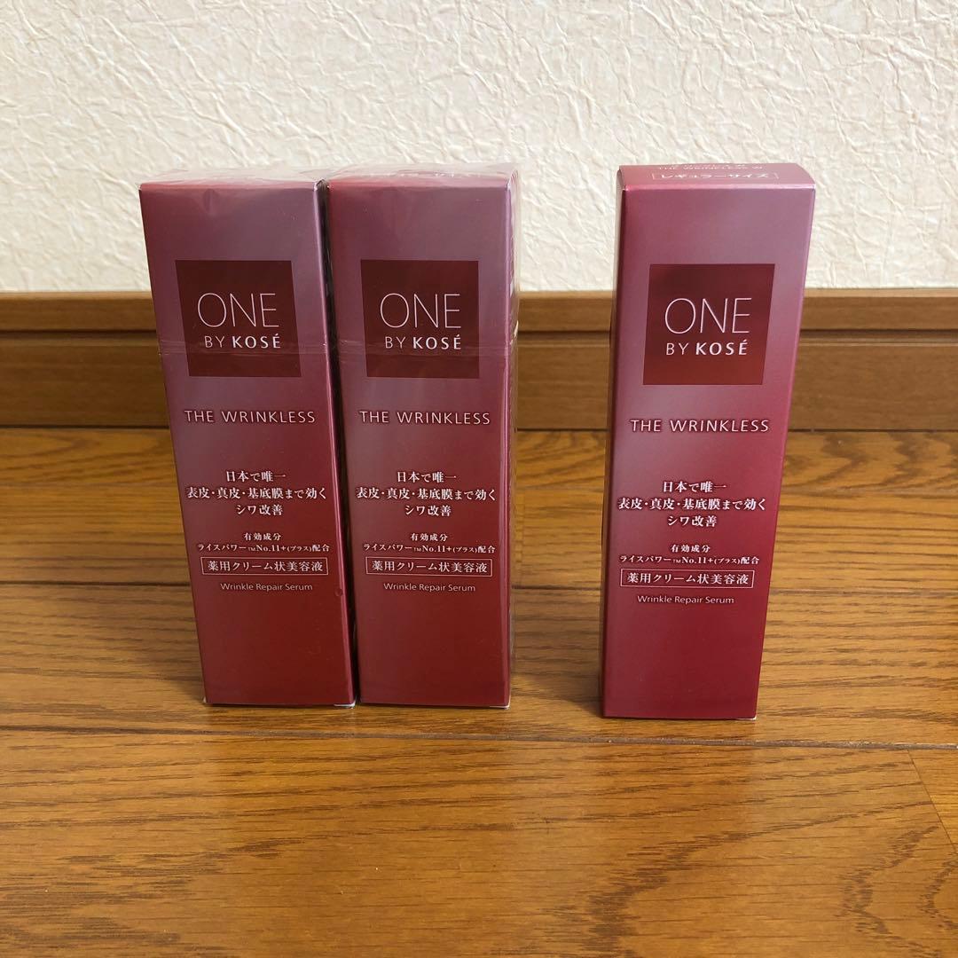 ワンバイコーセー　ザ.リンクレスW 本体2本＋1本